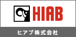 ヒアブ株式会社